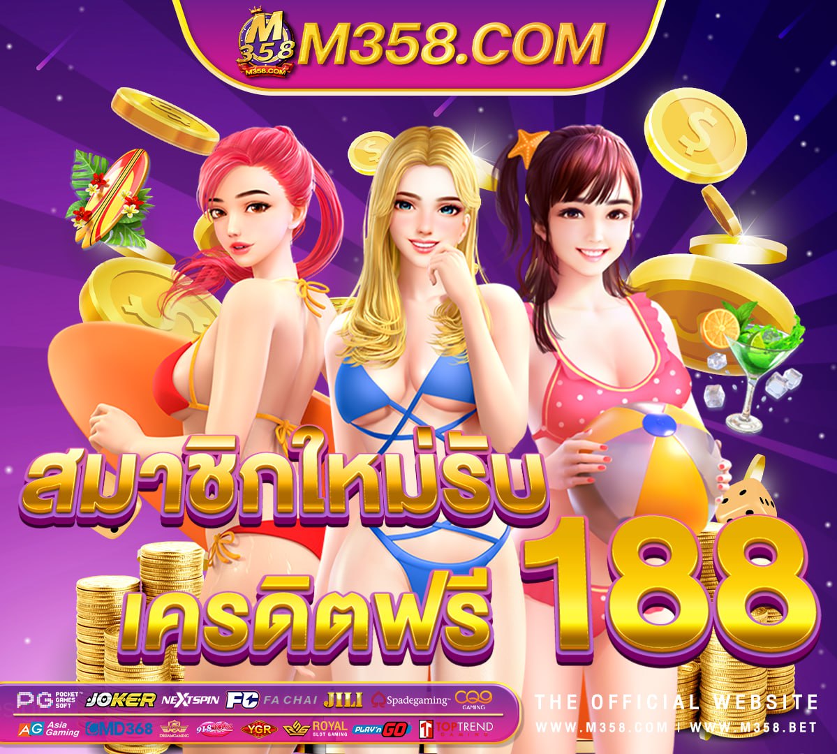 bet สล็อตpg ทดลองเล่น sa สมัคร​ slotxo online